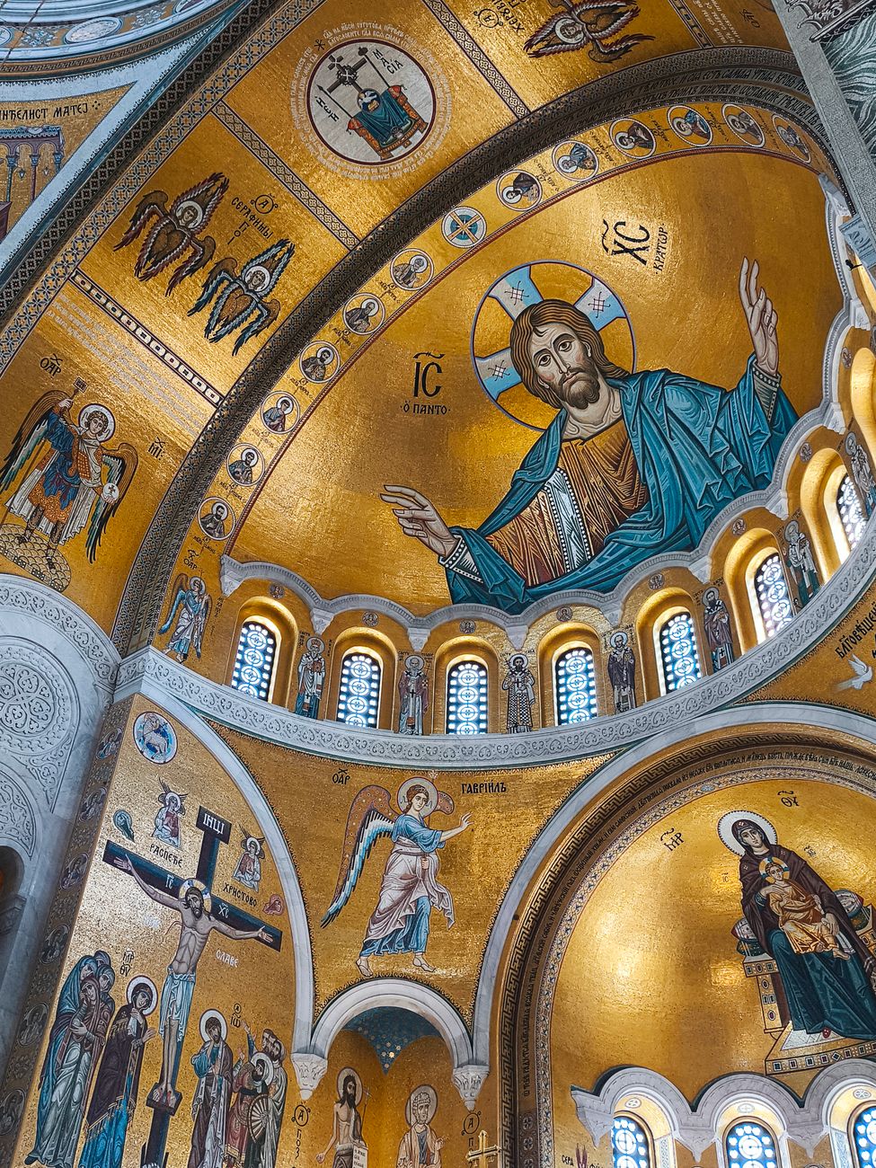 Holy Threads of Visio&nbsp;Divina